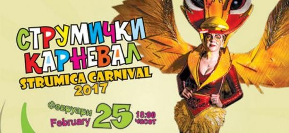 2017/01/karneval_strumica_2017.jpg