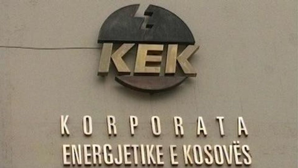 2017/01/Korporata_energjetike.jpg