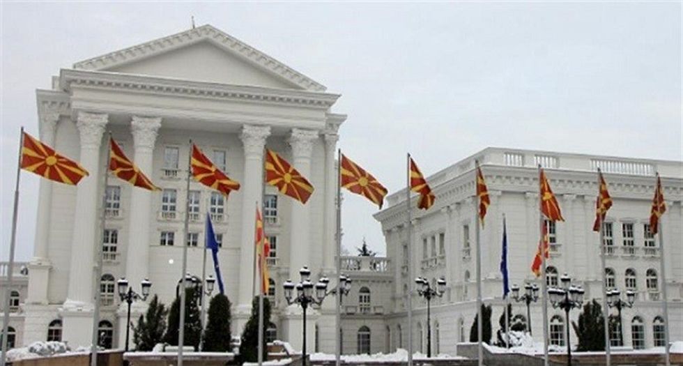 2017/01/qeveria-maqedonise.jpg