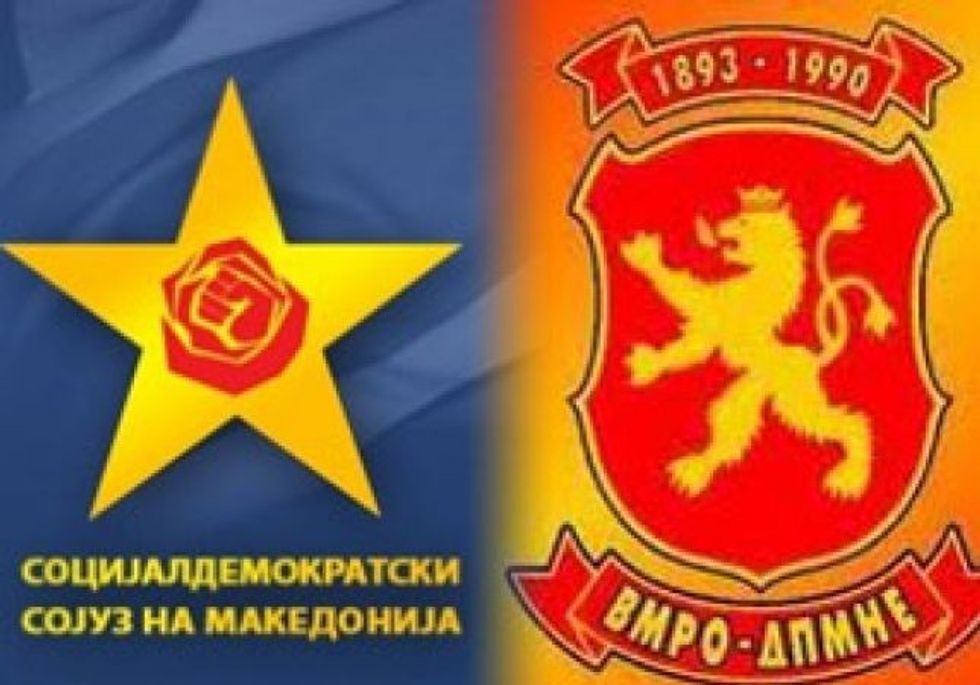 2017/01/vmro-lsdm.jpg