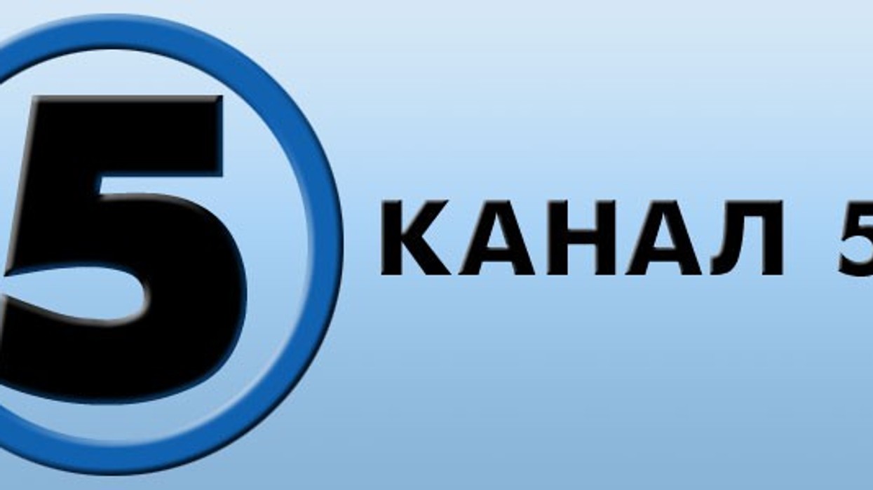 2017/02/Kanal-5.jpg