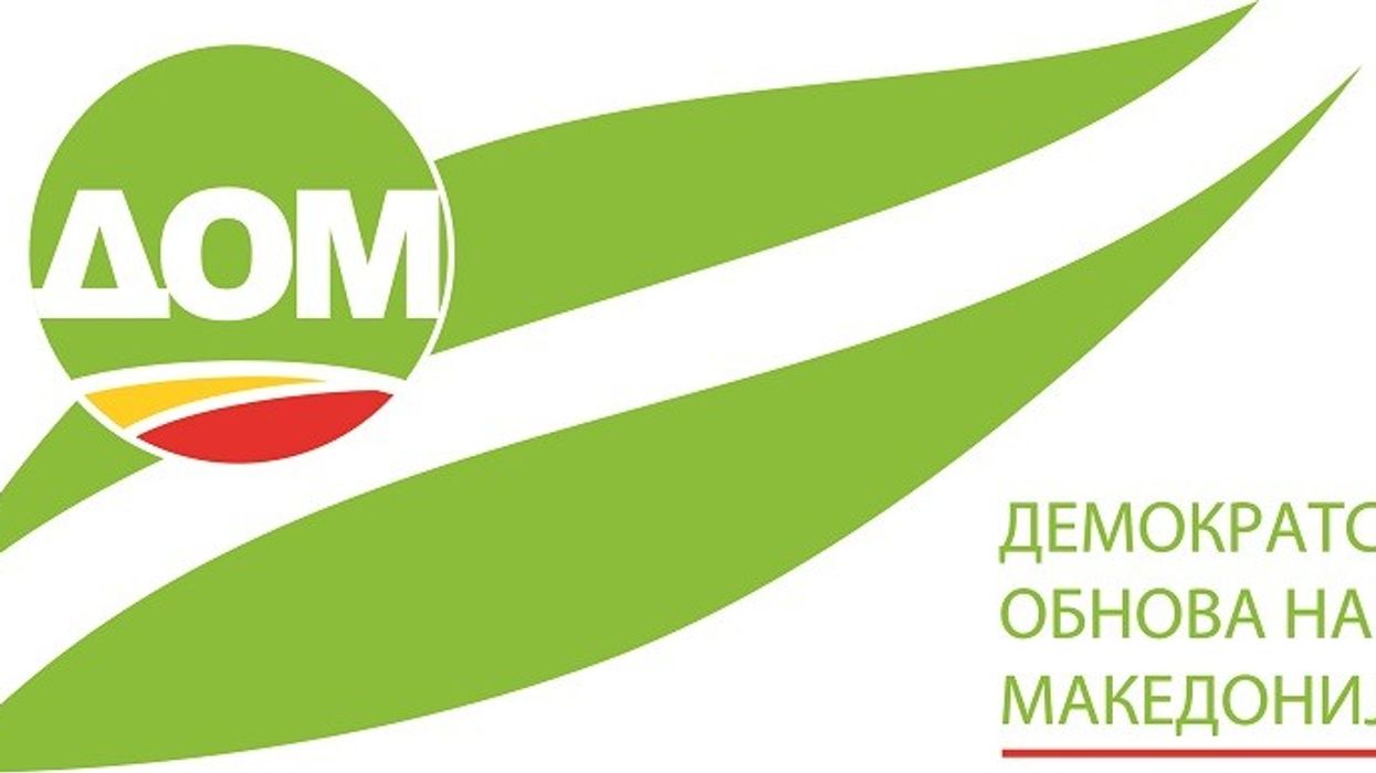 RDM kërkon një zgjidhje për deponinë e Jugohromit në mënyrë që Shkupi të mos pësojë një katastrofë si ajo në Gostivar RDM kërkon një zgjidhje për deponinë e Jugohromit në mënyrë që Shkupi të mos pësojë një katastrofë si ajo në Gostivar