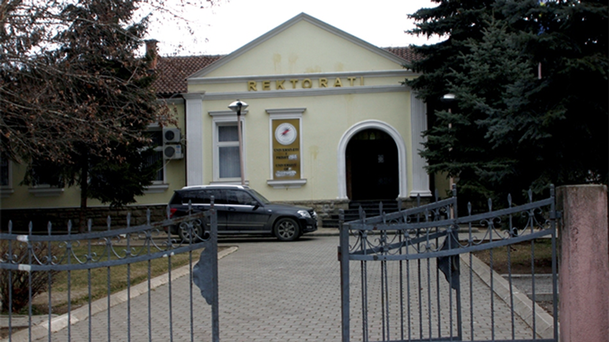 2017/02/Rektorati-i-Universitetit-te-Prishtines.png