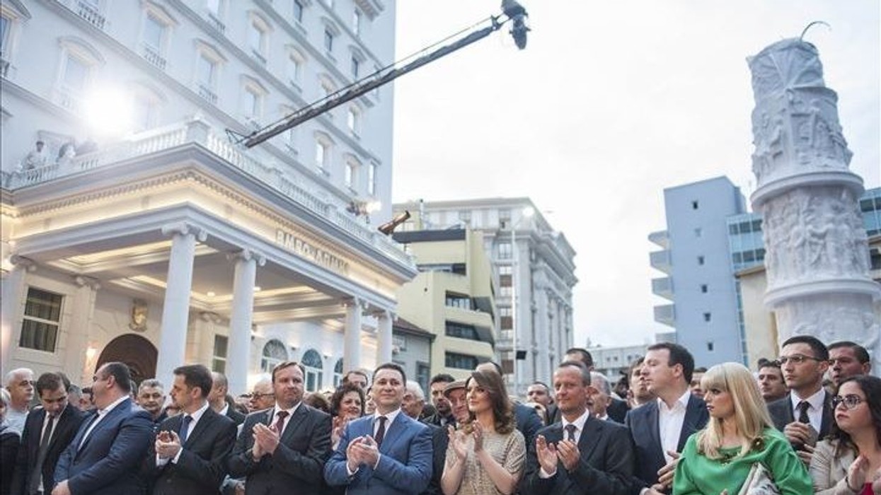 2017/02/vmro-1.jpg