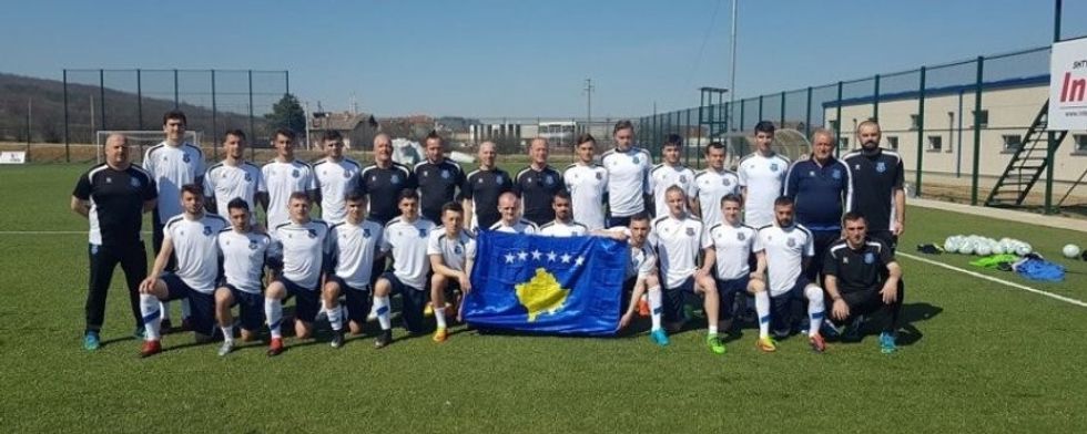 2017/03/kosova-u-21-e1490113873502.jpg