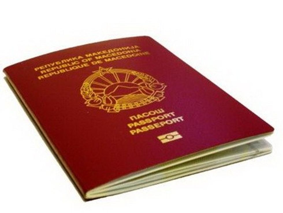 2017/03/pasaporta-e-maqedonis\u00eb.jpg