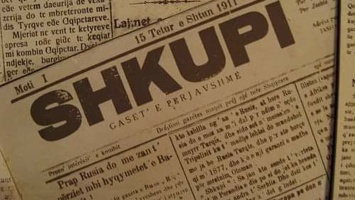 2017/03/Shqip-2.jpg