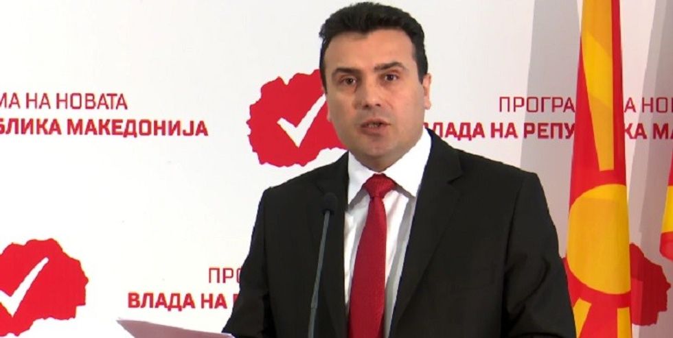 2017/03/Zaev-10-mars-2017.jpg