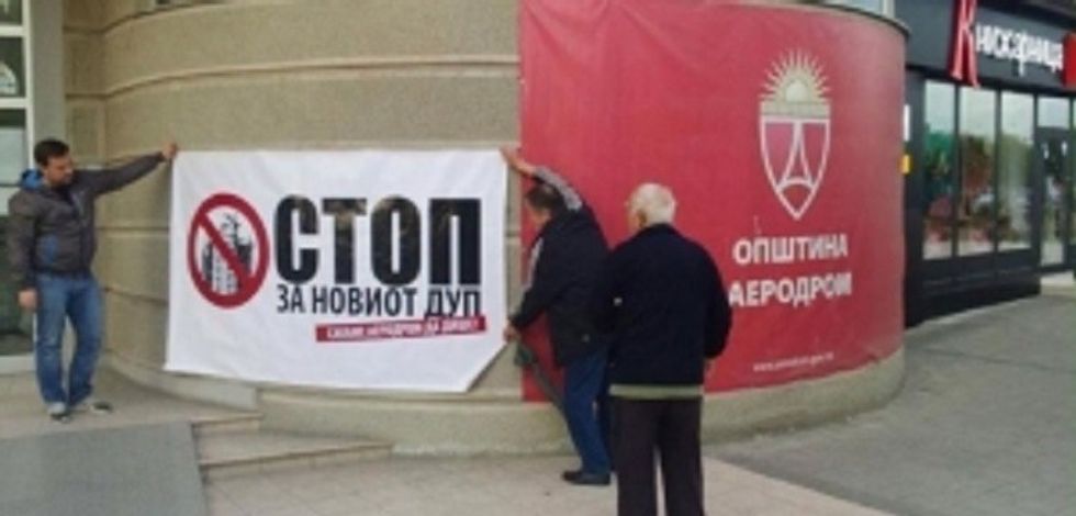 2017/04/Qytetaret-ne-proteste-para-Komunes-Aerodrom-1.jpg