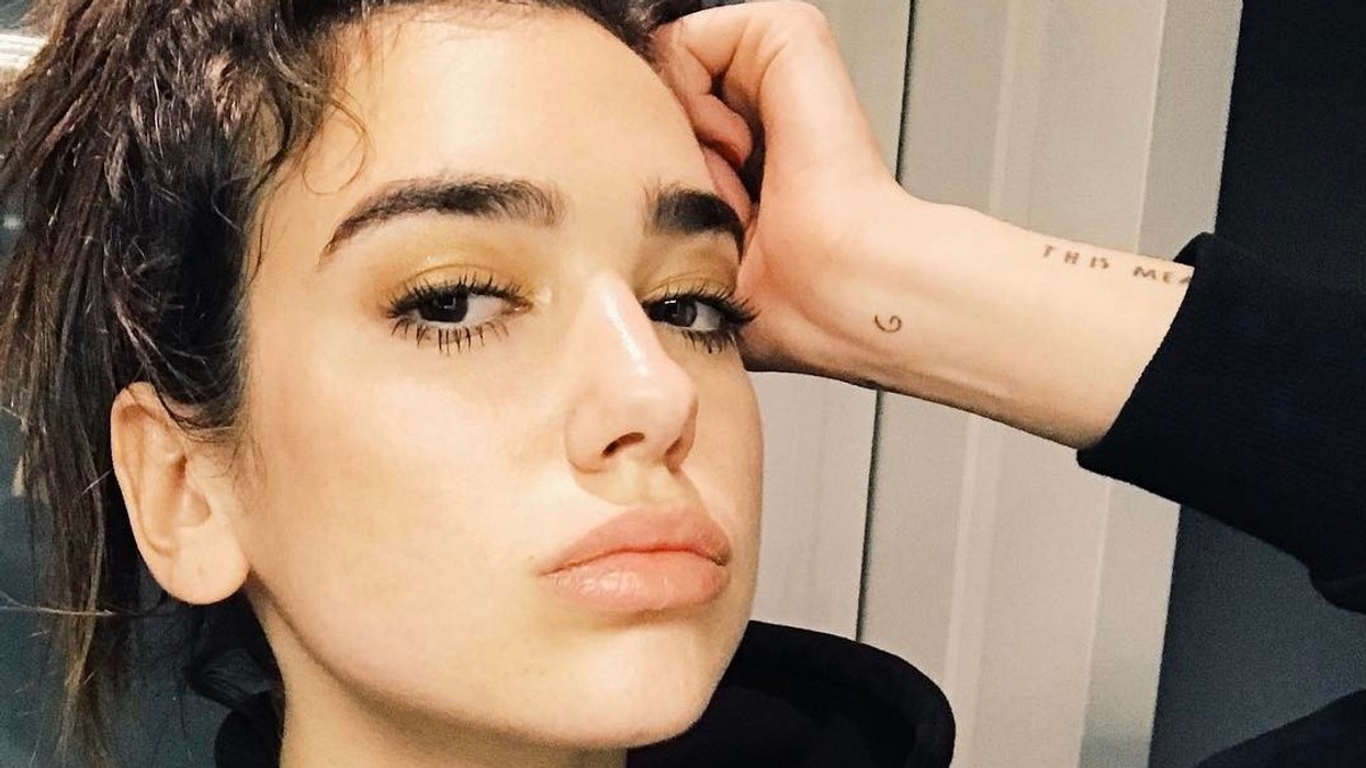 2017/05/DuaLipa.jpg