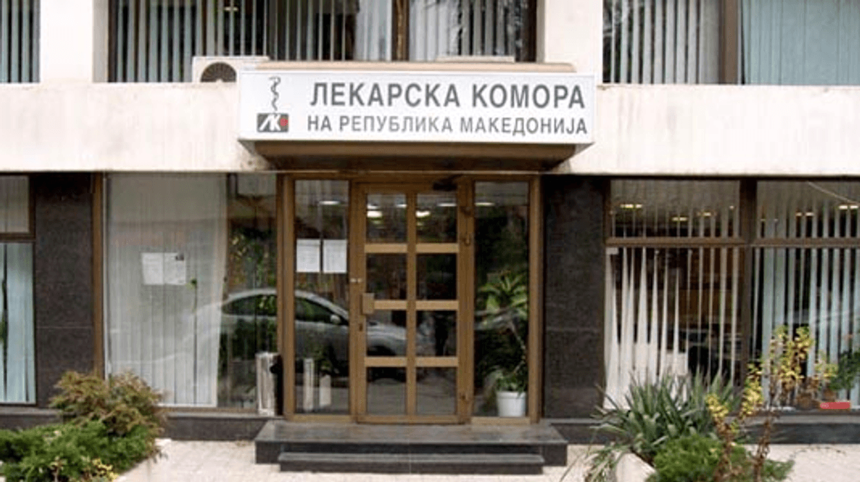 Oda e Mjekëve të Maqedonisë: Nuk kemi marrë ndonjë njoftim lidhur me vdekjen e foshnjës Oda e Mjekëve të Maqedonisë: Nuk kemi marrë ndonjë njoftim lidhur me vdekjen e foshnjës