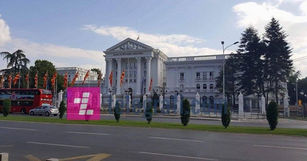 2017/05/Qeveria-e-Maqedonis\u00eb-2.jpg