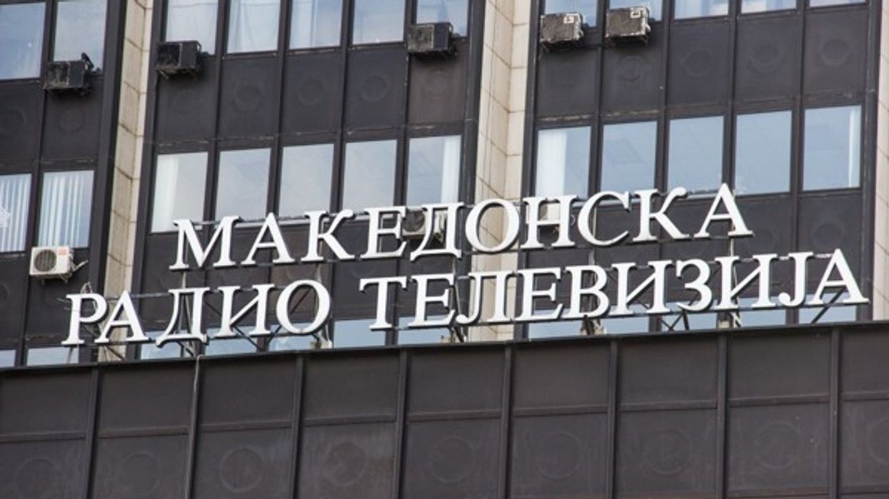 2017/05/Radio-Televizioni-i-Maqedonisë-RTM.jpg