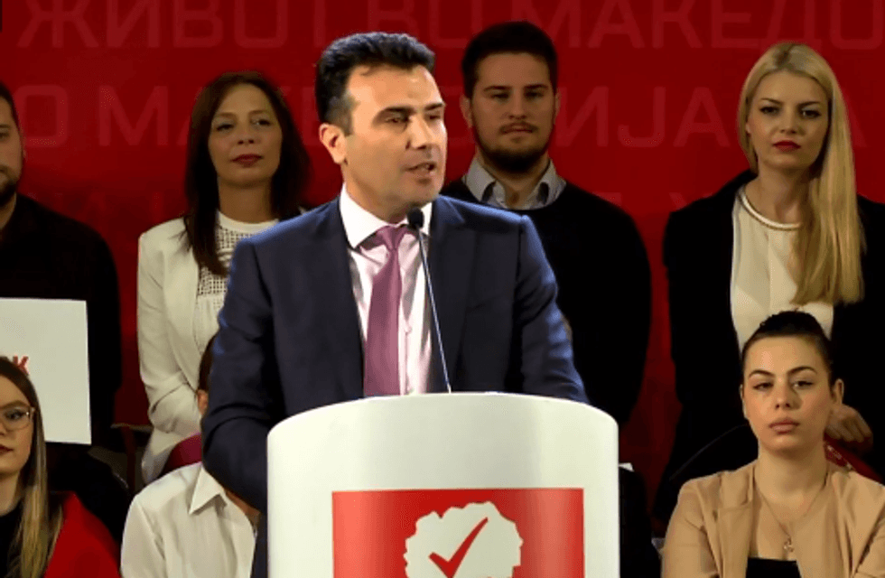2017/05/zaev-kongres.png