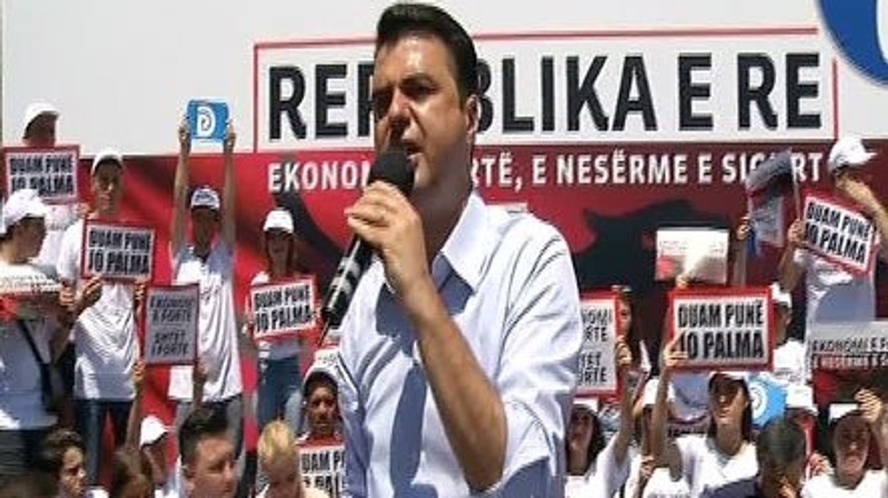 2017/06/basha-cerrik.jpg