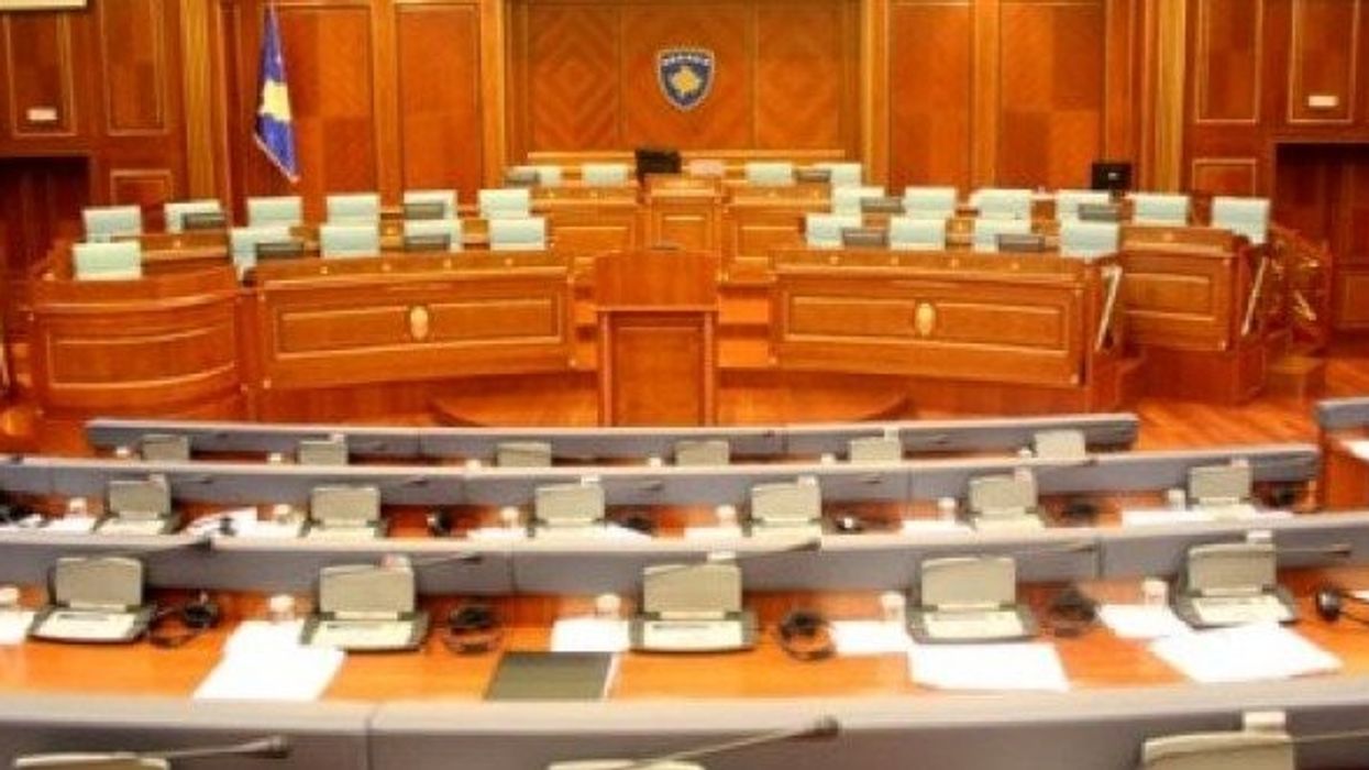 2017/06/kuvendi-i-kosoves-640x330.jpg