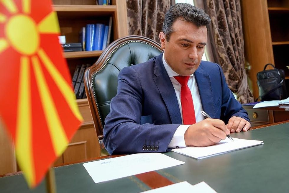 2017/06/Zoran-Zaev-1.jpg