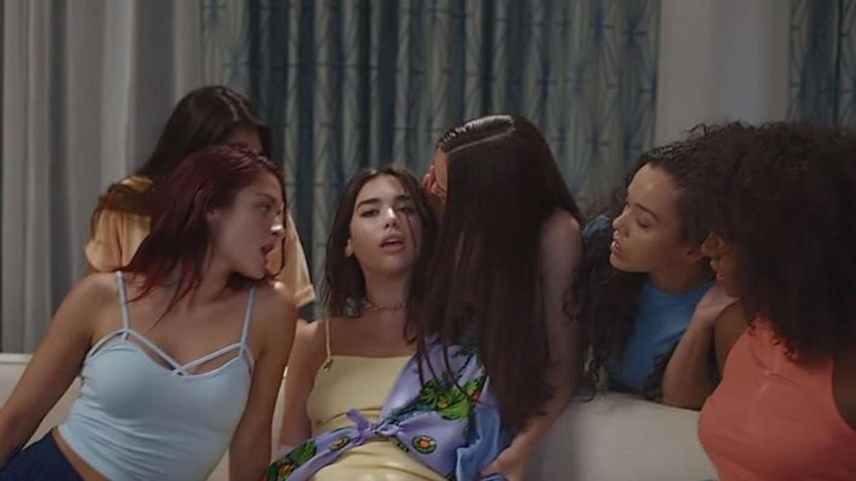 2017/07/dua-lipa.jpg