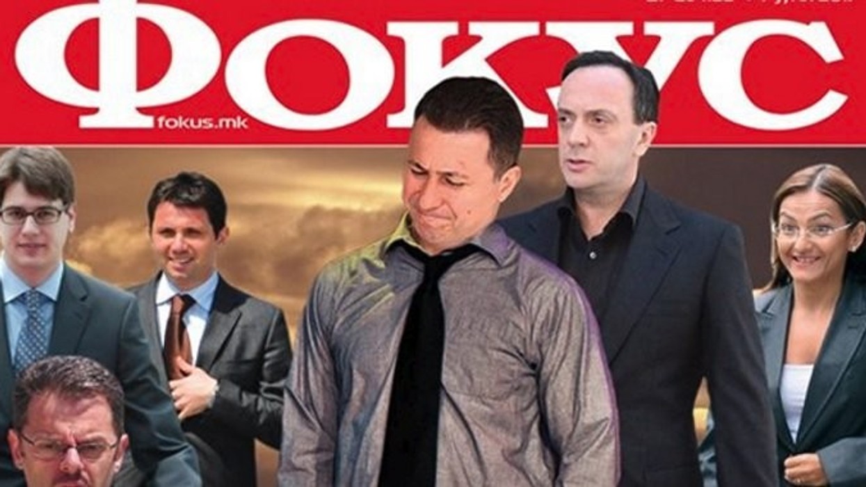 2017/07/Fokus-per-OBRM-PDUKM-7-korrik.jpg