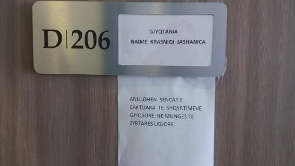 2017/07/gjyqtarja.jpg