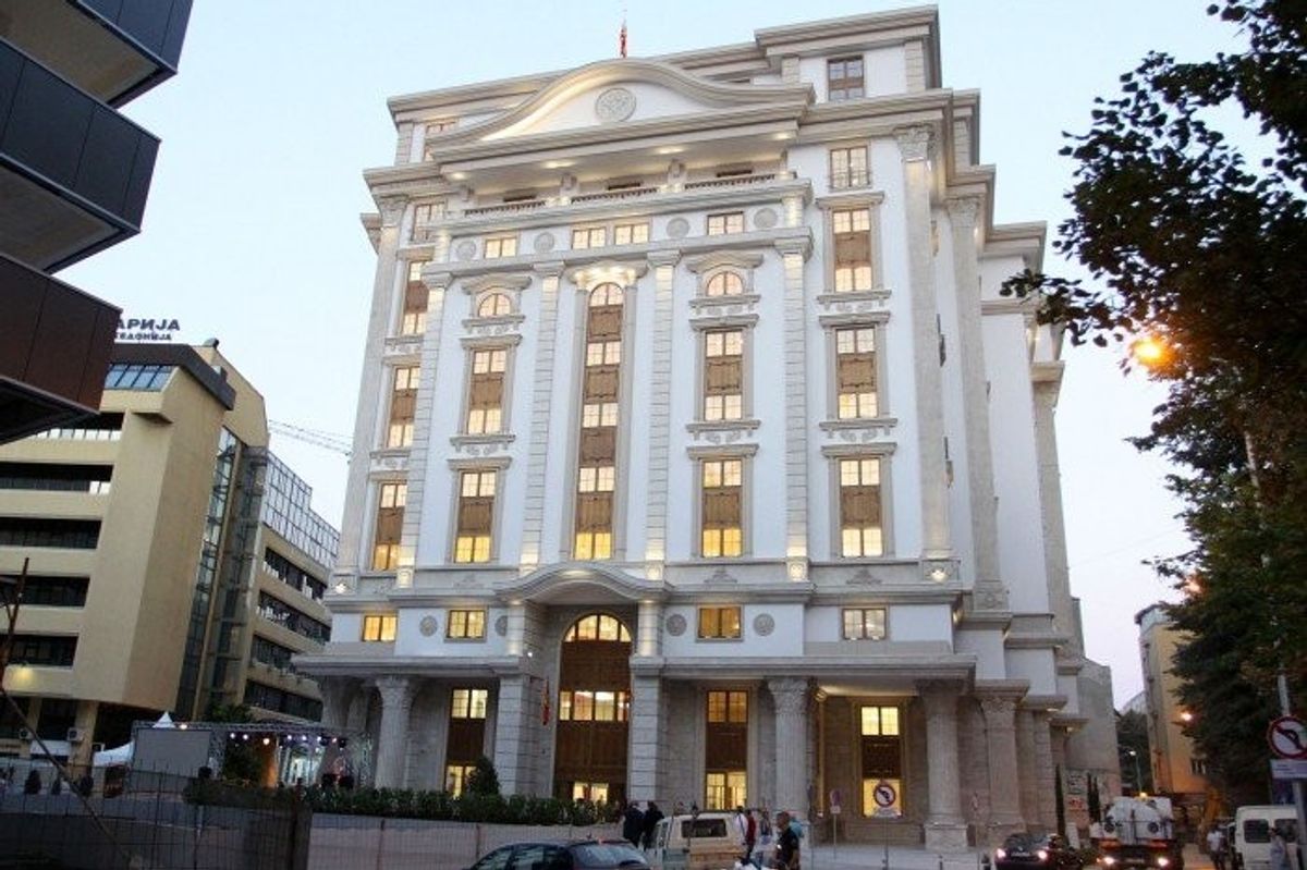 MF-Maqedoni: Vitin 2026 e presim me financa publike të stabilizuara dhe siguri më të madhe ekonomike MF-Maqedoni: Vitin 2026 e presim me financa publike të stabilizuara dhe siguri më të madhe ekonomike