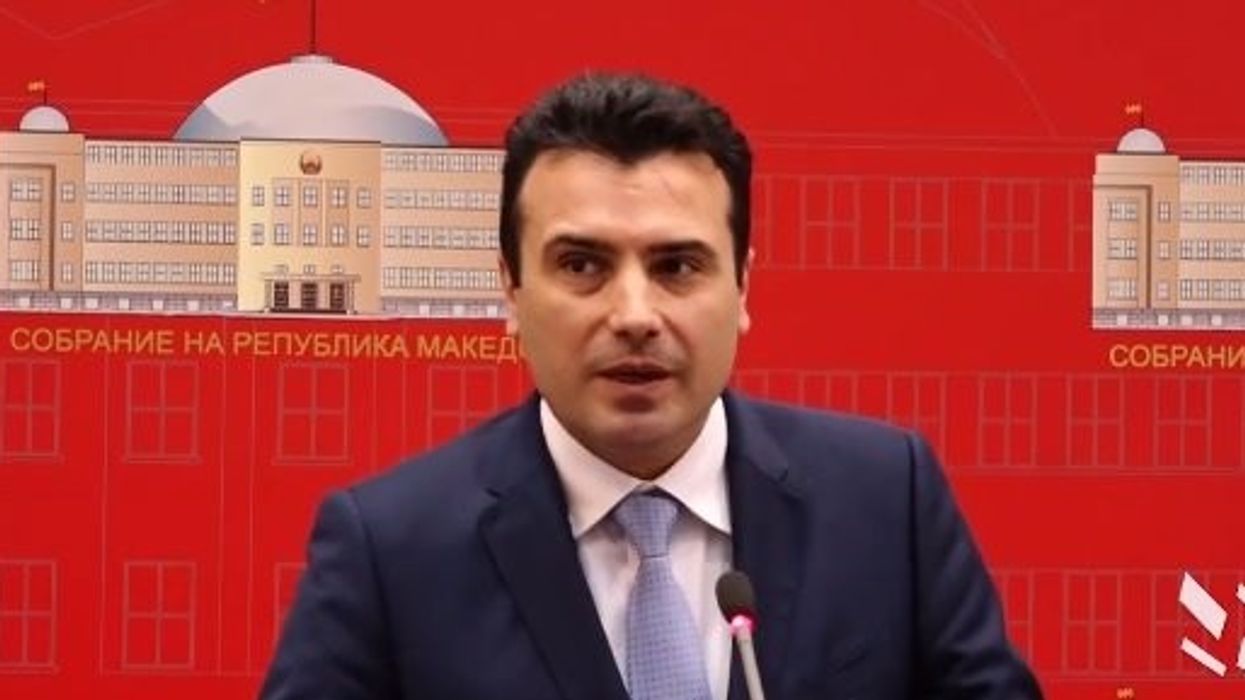2017/07/Zoran-Zaev-18-korrik-2017-e1508240879238.jpg