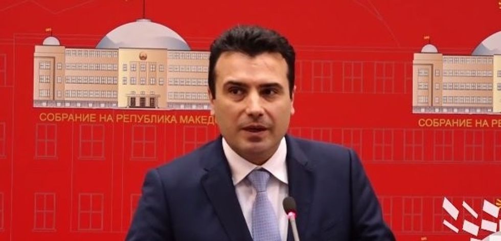 2017/07/Zoran-Zaev-18-korrik-2017-e1508240879238.jpg