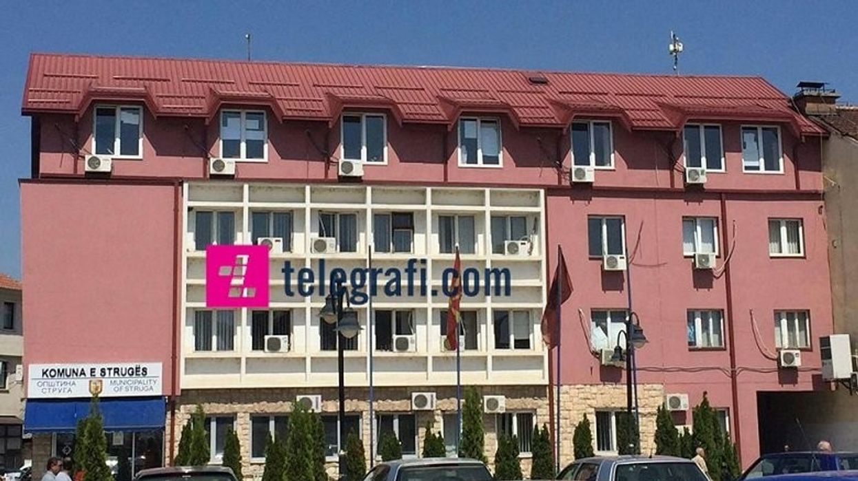 2017/08/Komuna-e-Strugës-me-llogo.jpg
