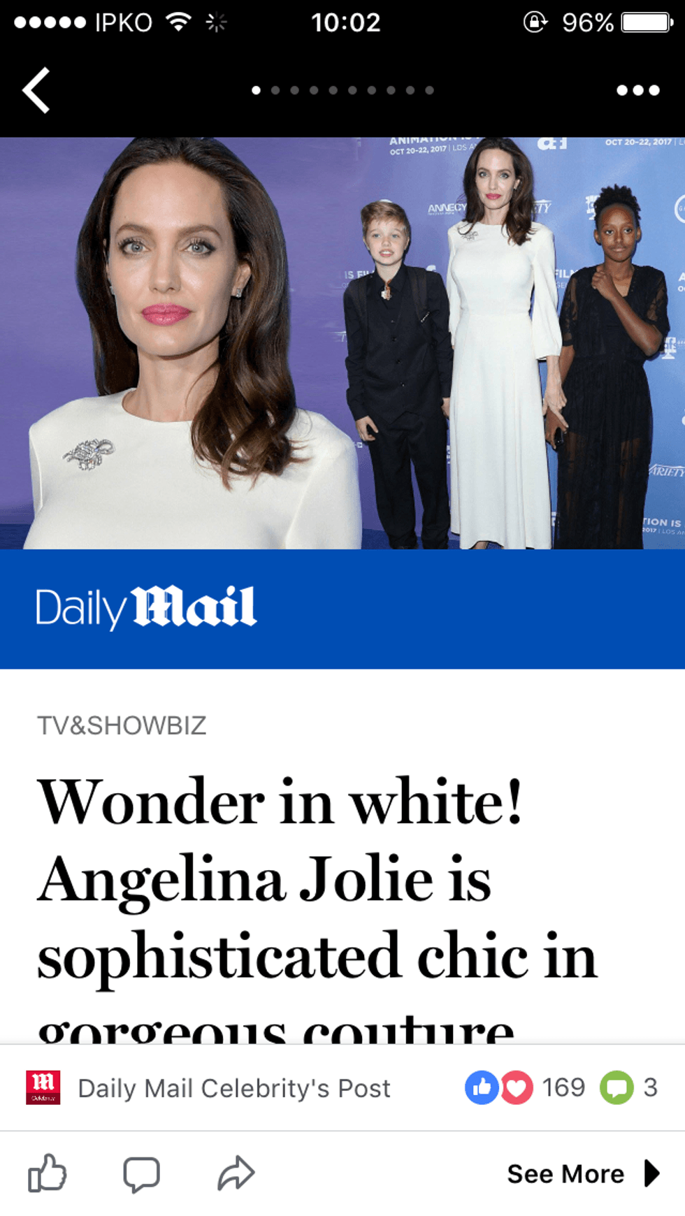 2017/10/angelina-e1508573045463.png
