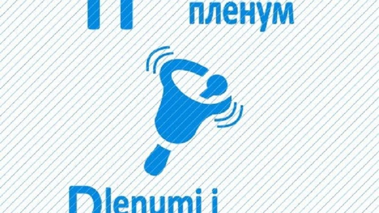 2017/10/nastavnicki-plenum-logo1.jpg