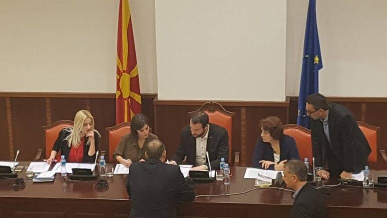 2017/11/Komisioni-per-ceshtje-imuniteti-mk.jpg