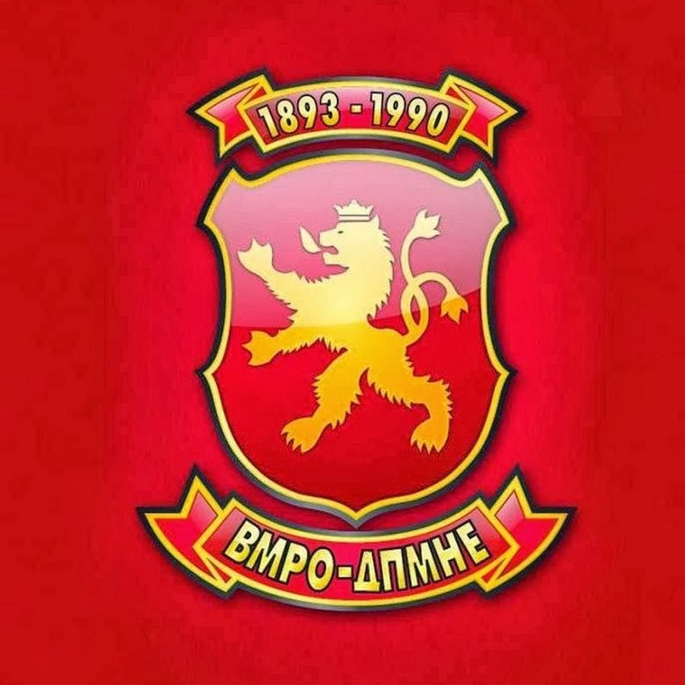 2017/11/VMRO-DPMNE-1.jpg