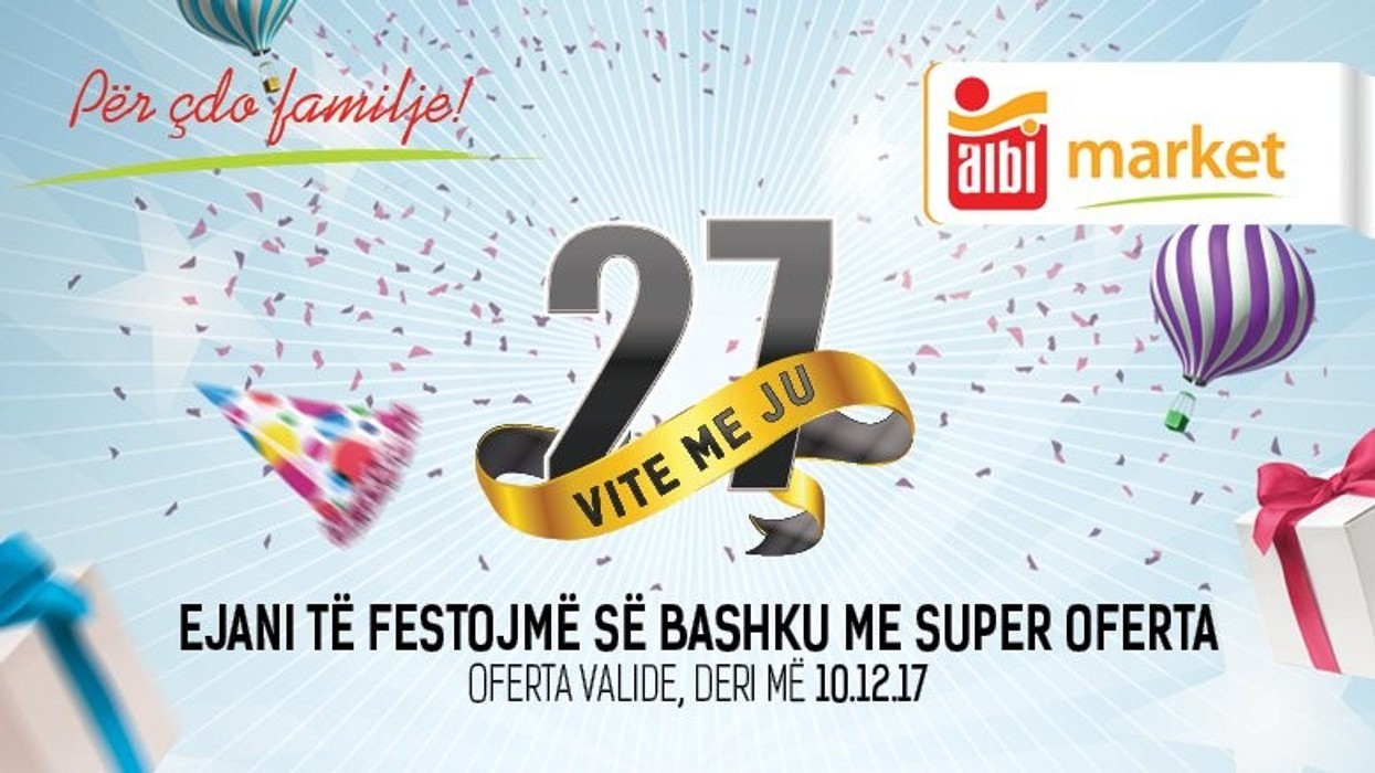 2017/12/albimall780x438.jpg
