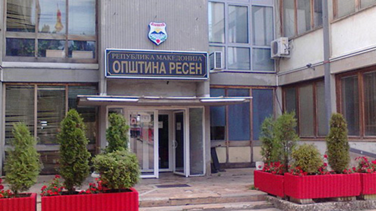 2018/01/Komuna-e-Resnjes.png