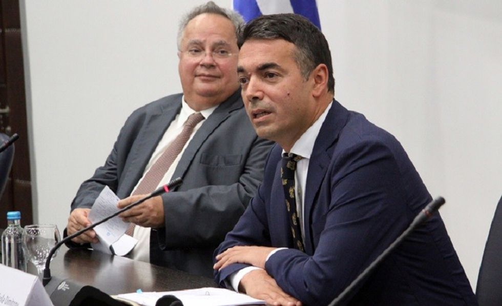 2018/01/kotzias-dimitrov.jpg