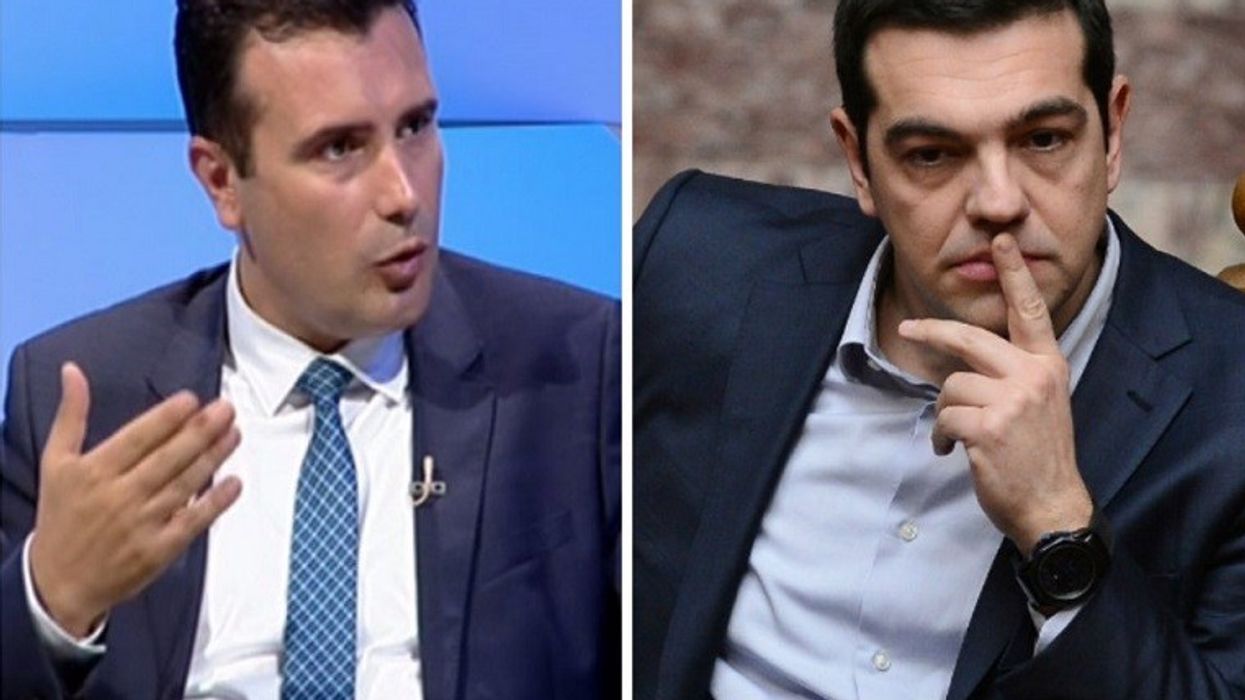 2018/01/zaev-cipras.jpg