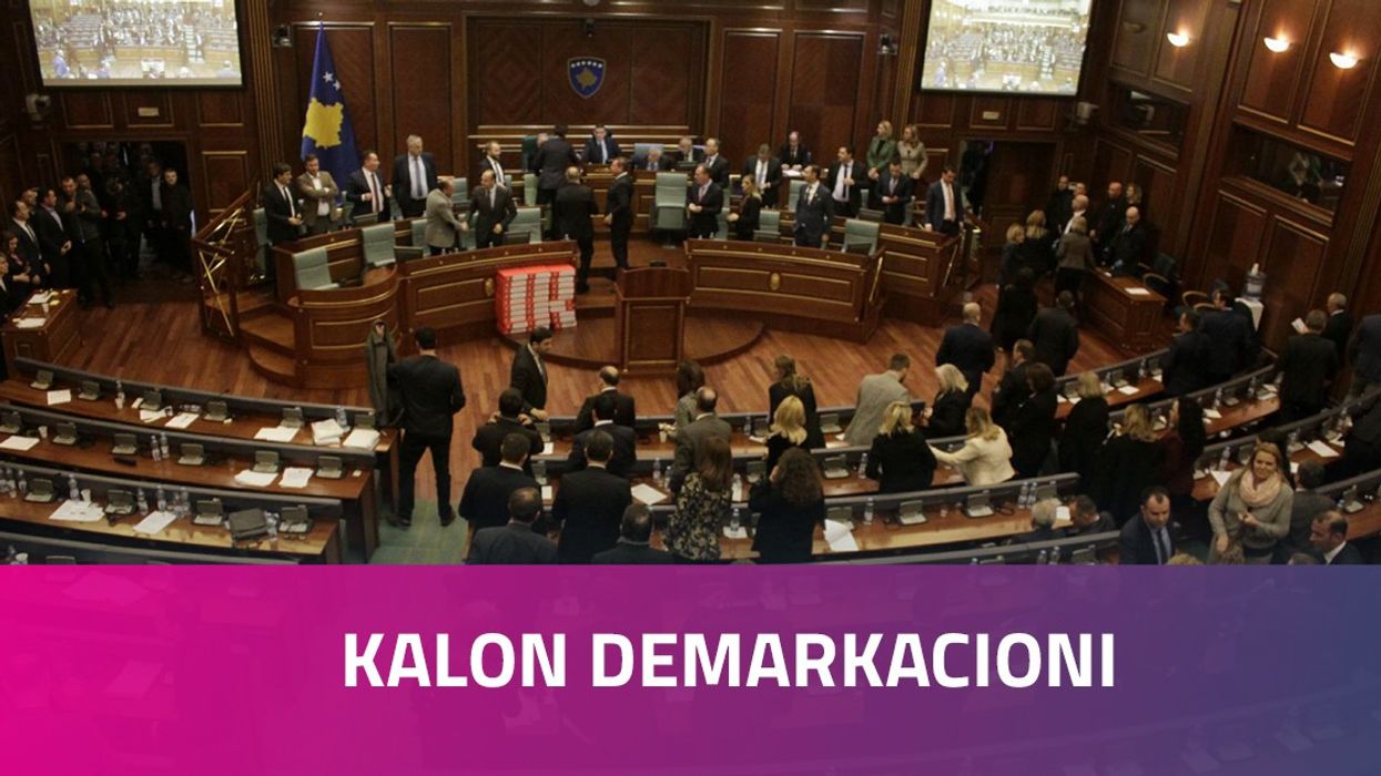 2018/03/KALON-DEMARKACIONI.jpg