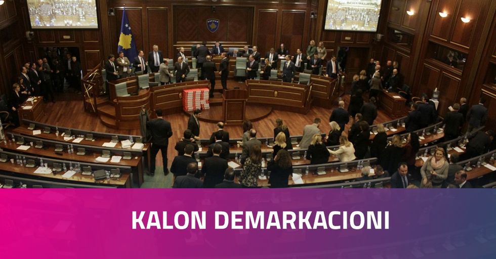 2018/03/KALON-DEMARKACIONI.jpg