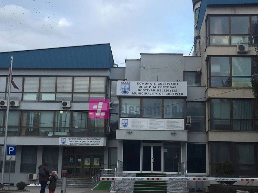 2018/03/Komuna-e-Gostivarit.jpg