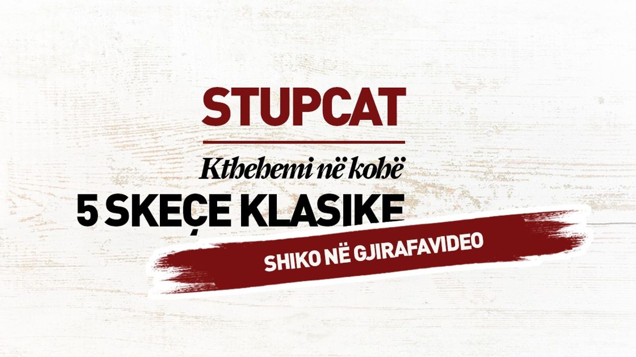 2018/03/stupcat1.jpg