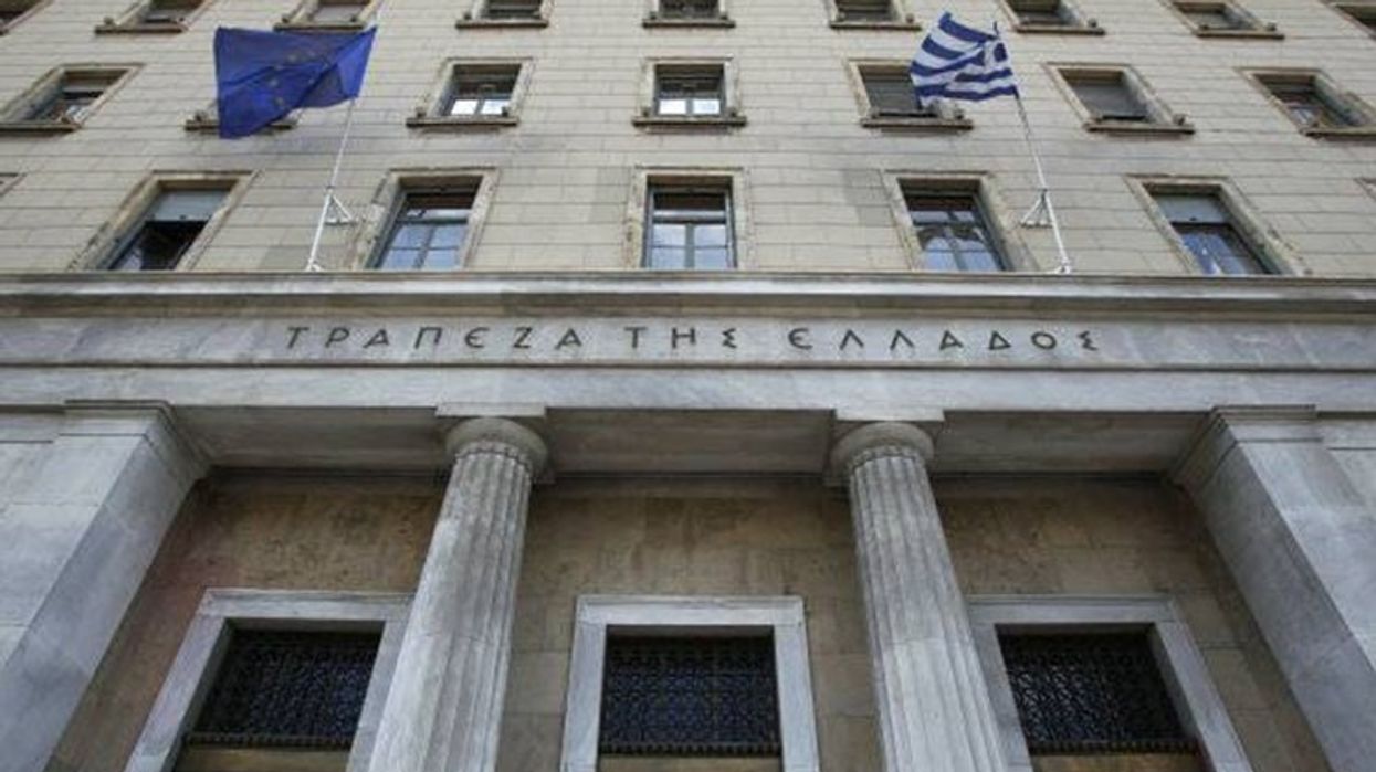 2018/04/bank-of-Greece.jpg