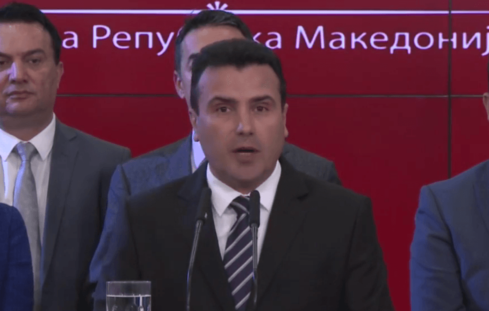 2018/04/Zaev.png