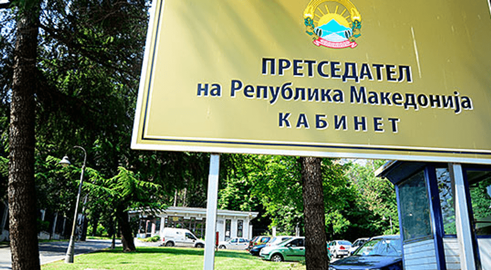 2018/06/kabineti-i-kryetarit-te-maqedonise.png
