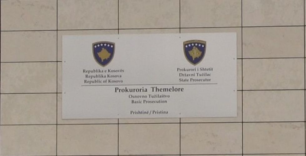 2018/10/prokuroria-themelore-prishtine-e1462785310983.jpg