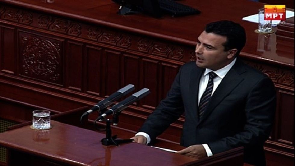 2018/10/Zaev-Kuvend.jpg