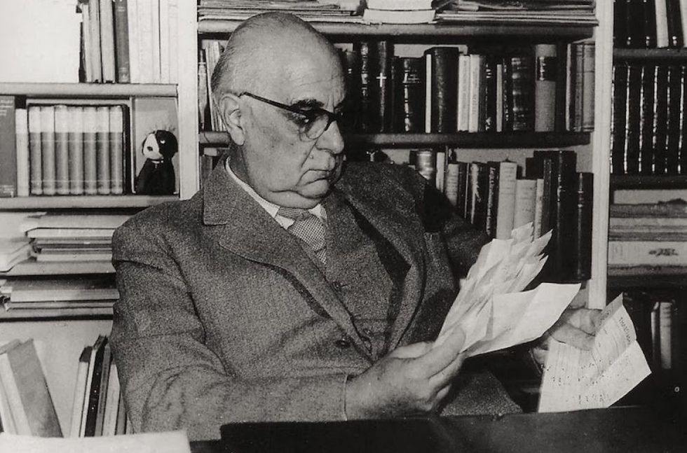 2018/12/Jorgos-Seferis.jpg