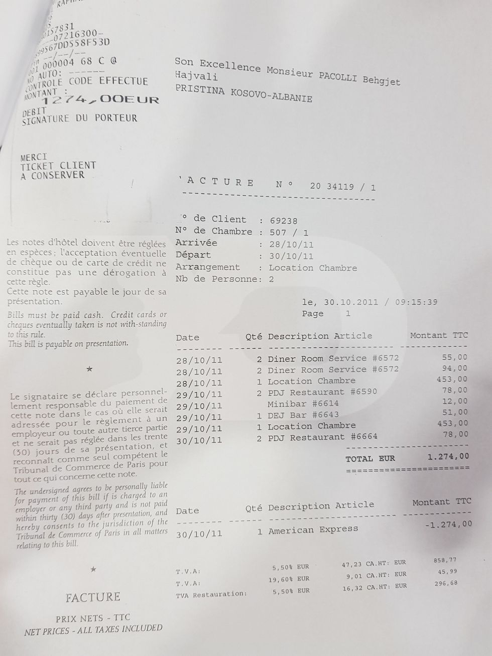 20180825 204045 e1535222850470