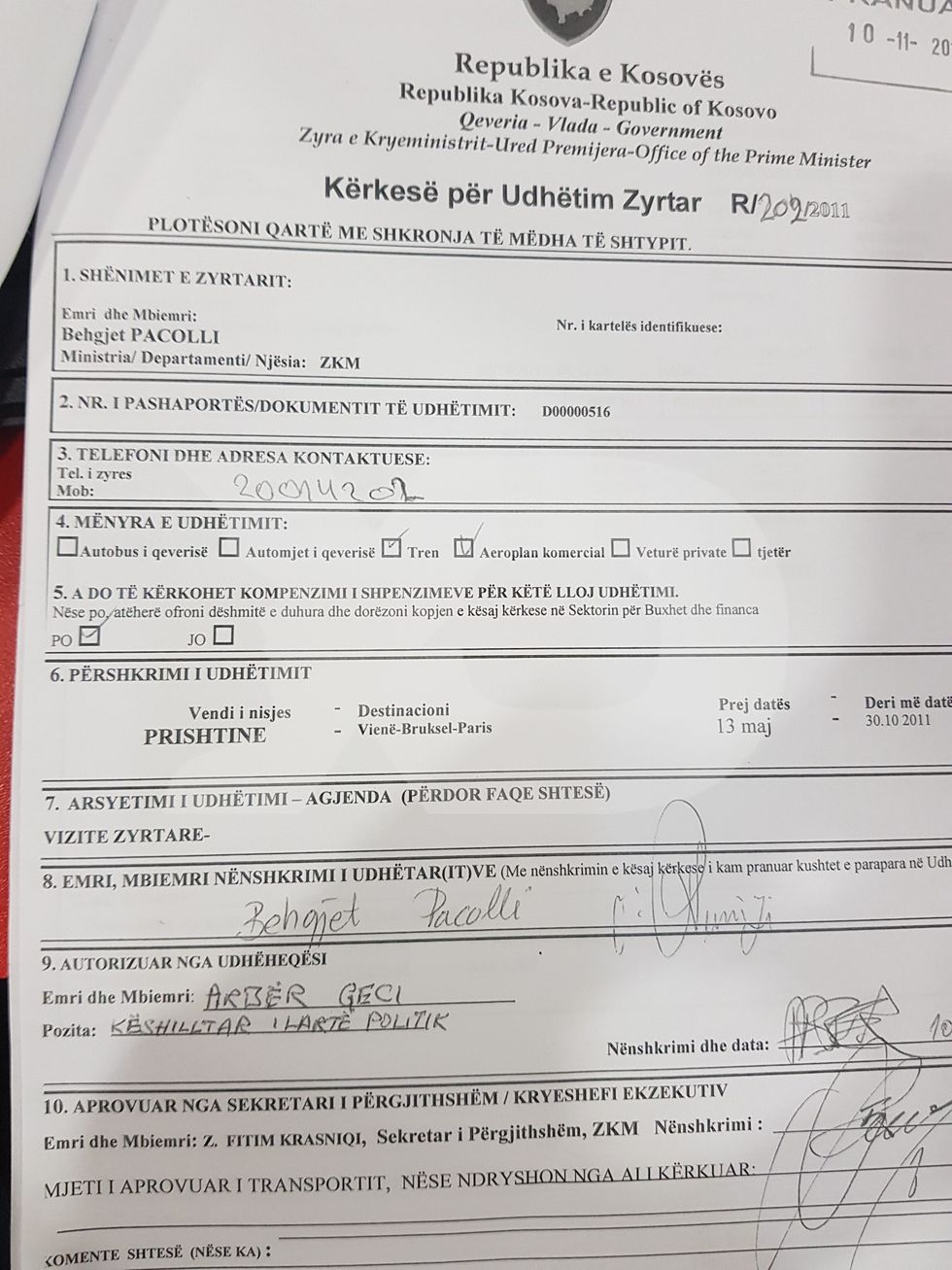 20180825 204110 e1535222902110