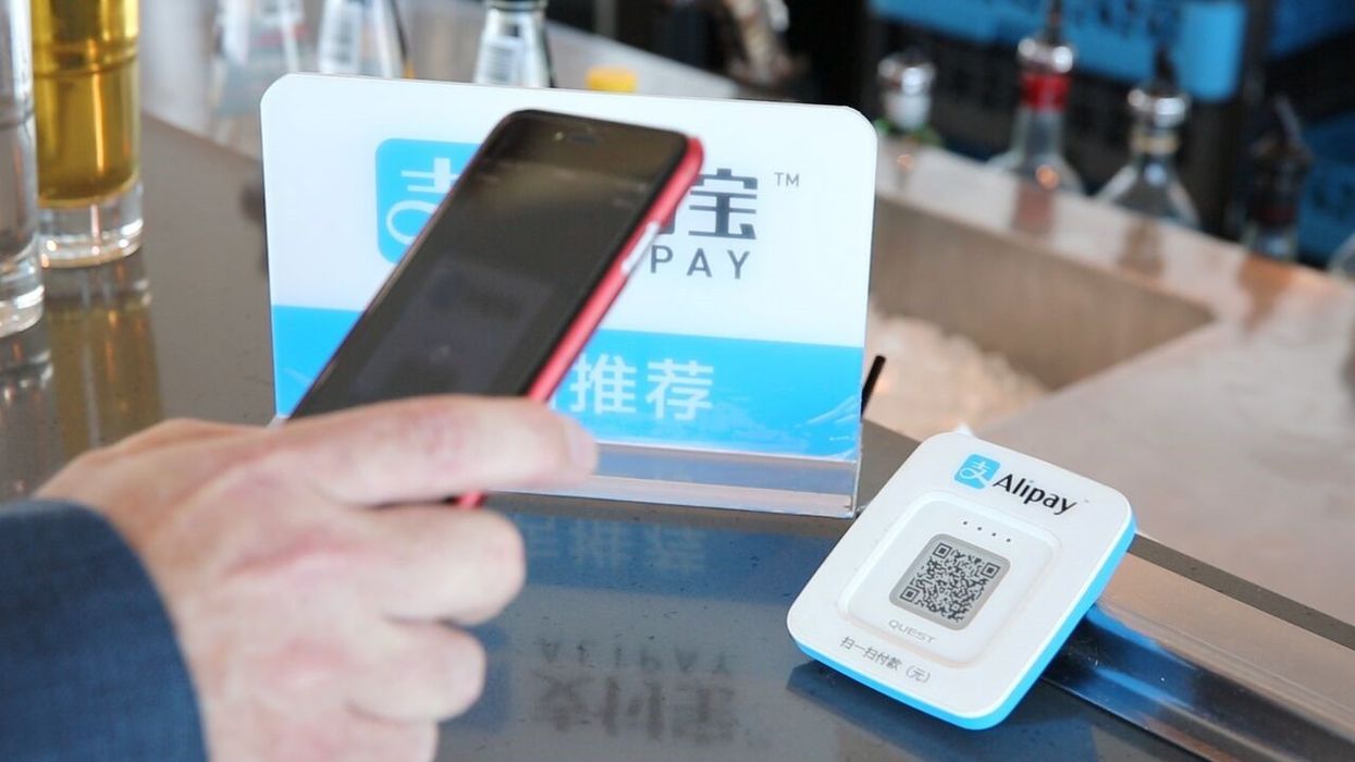 2019/01/alipay.jpg