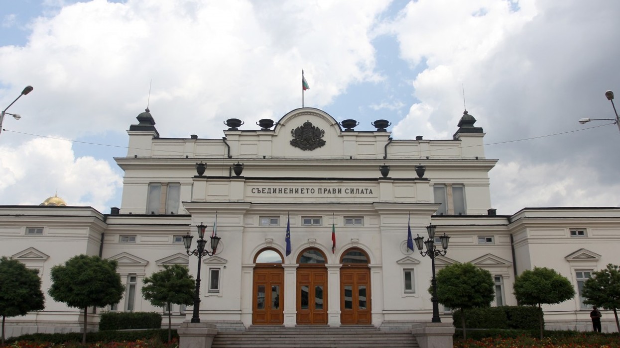 2019/02/Kuvendi-i-Bullgarisë.jpg